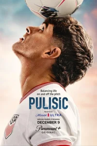 Пулишич Пулишич